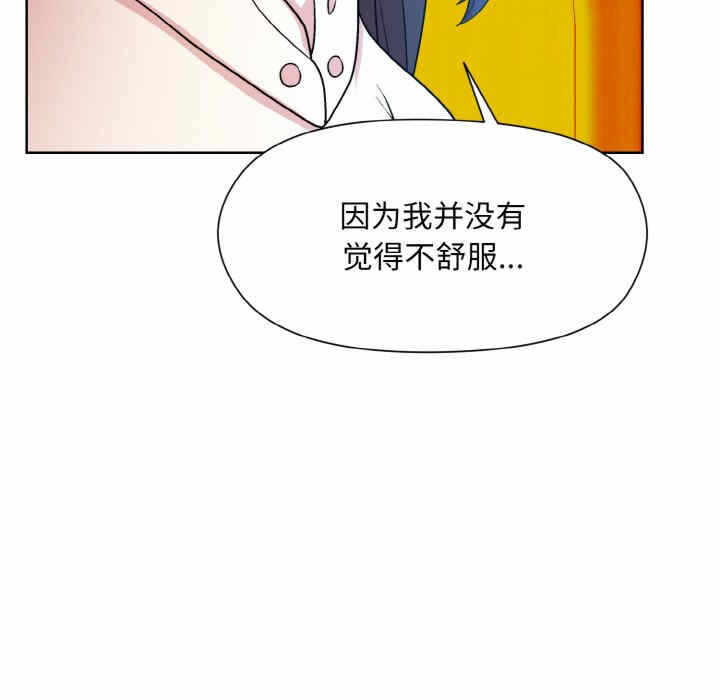 第96张