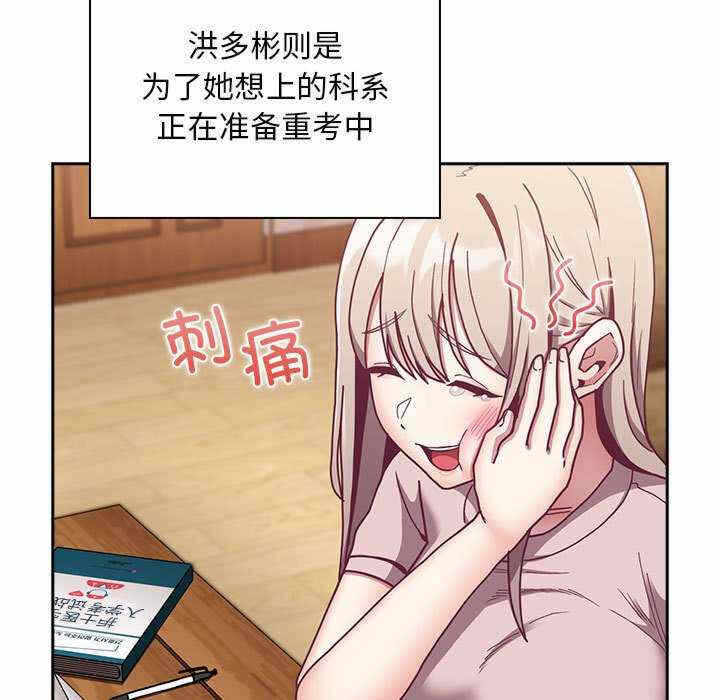 第81张