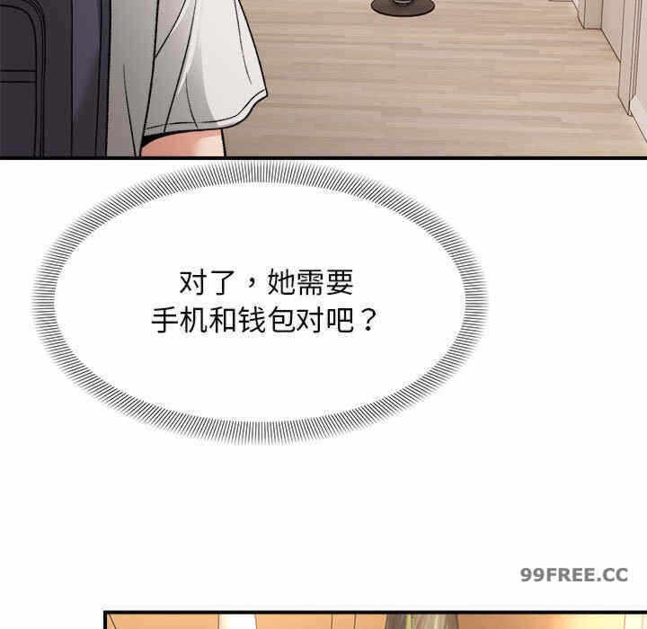 第48张