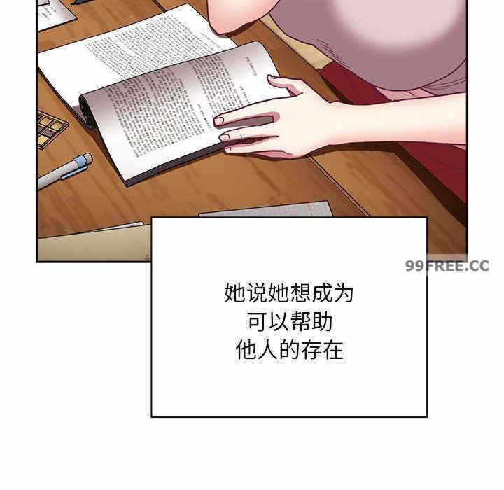 第83张