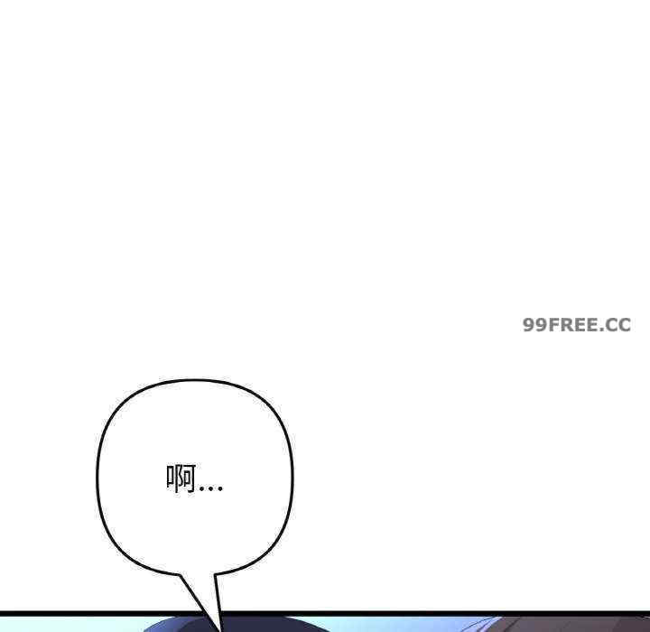 第39张