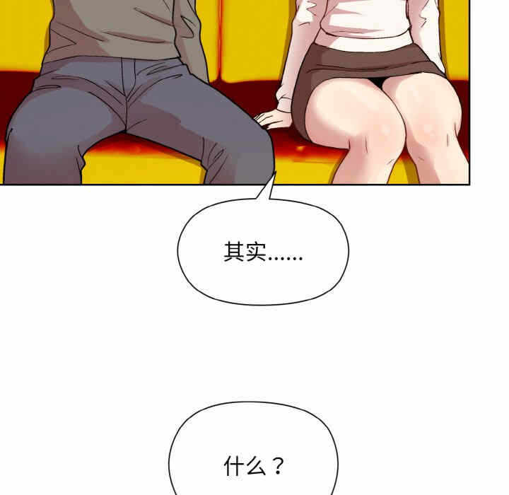 第98张