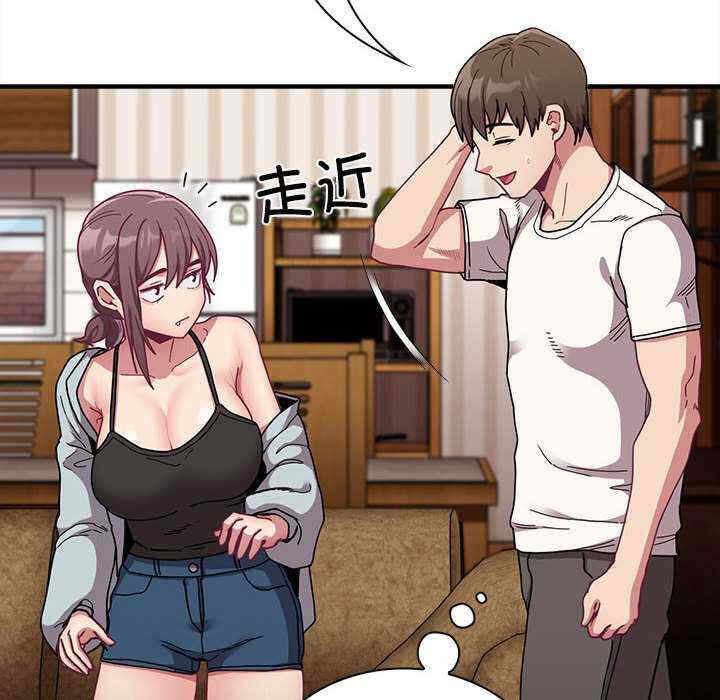 第88张