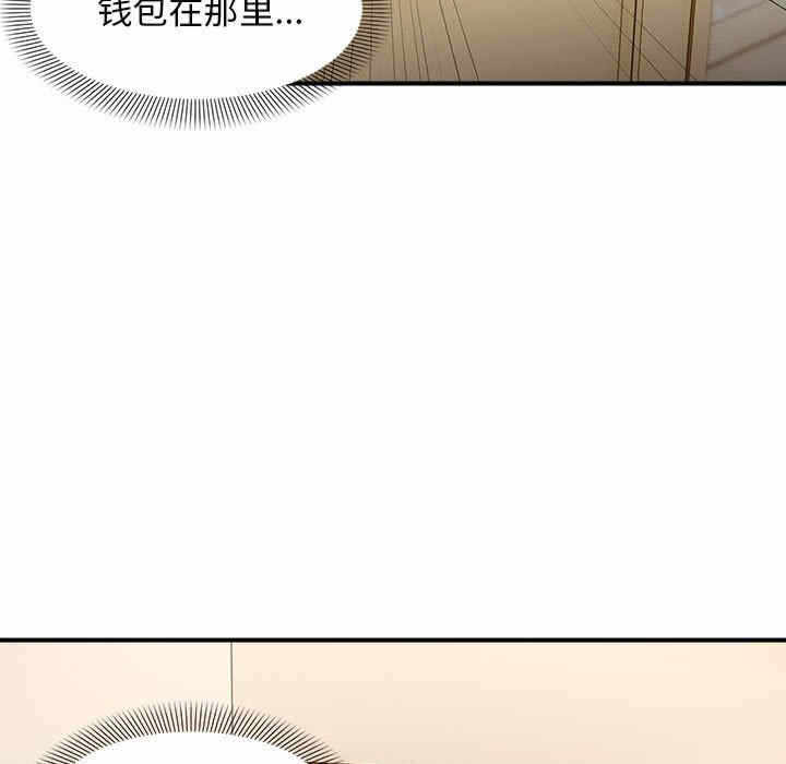 第52张