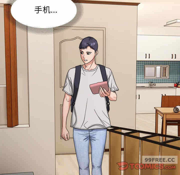 第53张