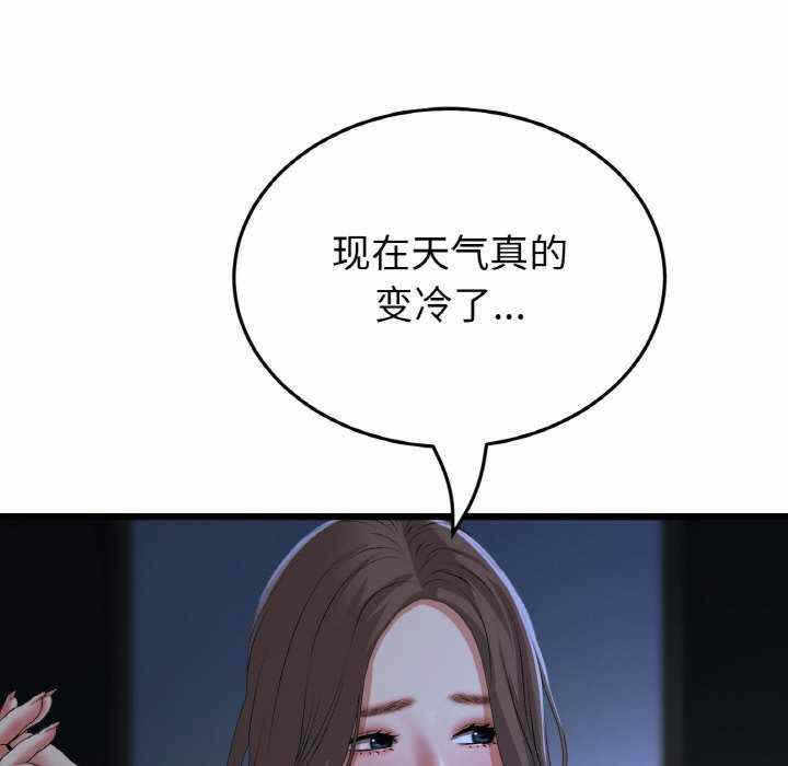 第45张
