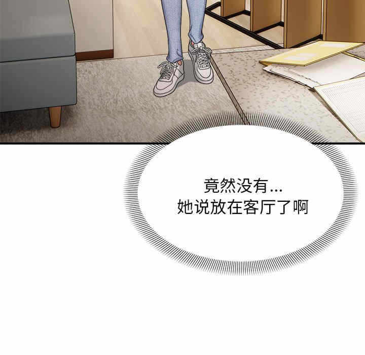 第56张