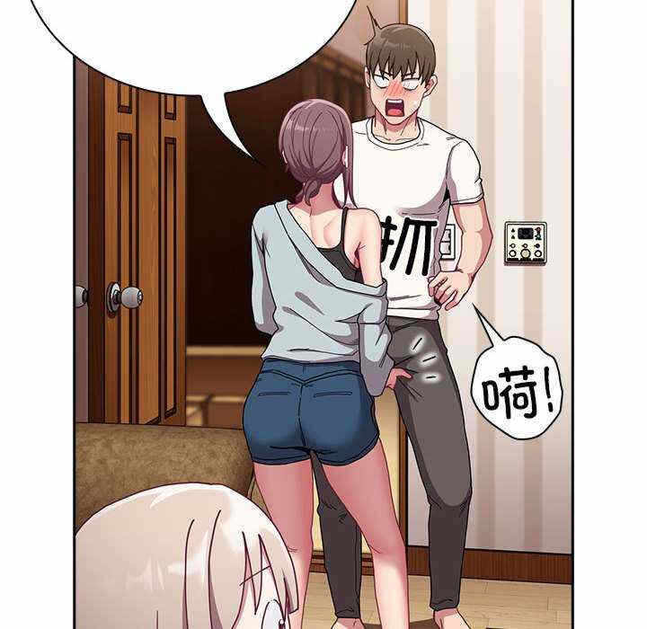 第91张