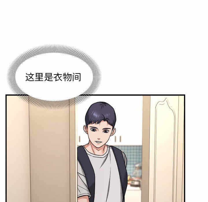 第58张
