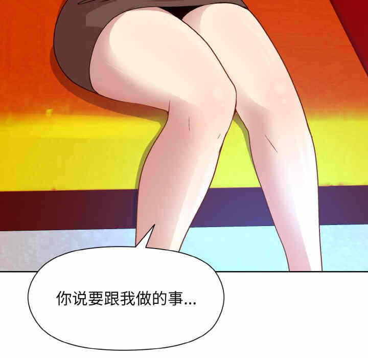 第102张