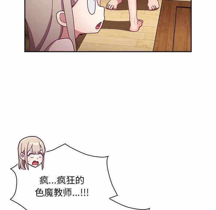第93张