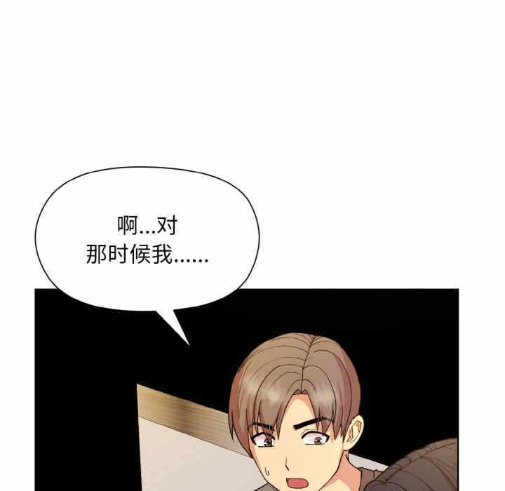 第103张