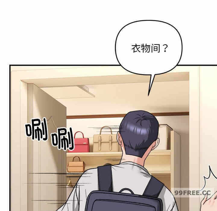 第62张
