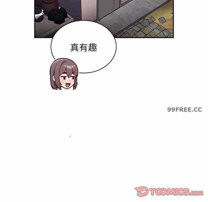 第97张