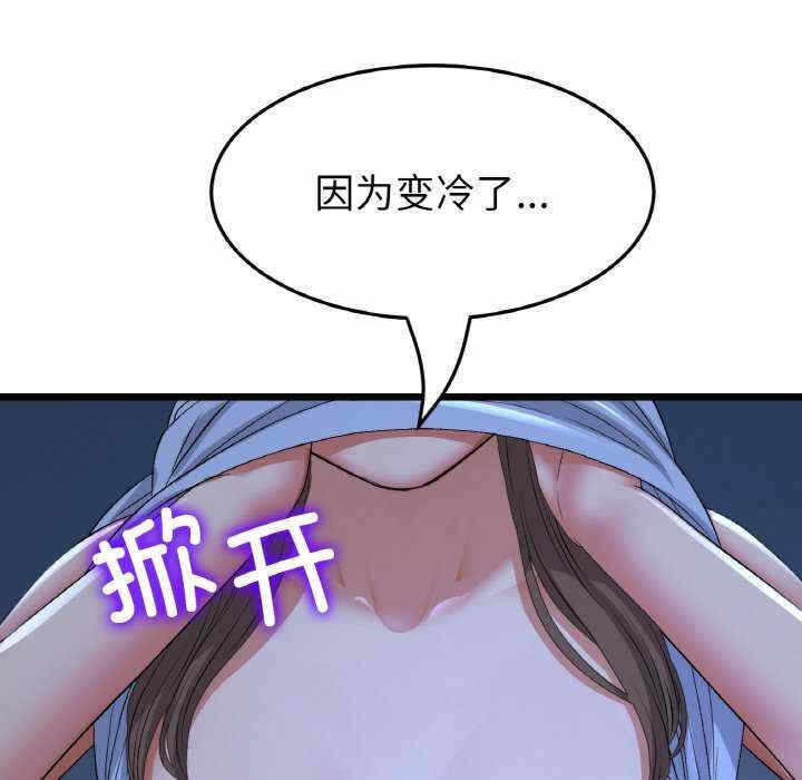 第52张