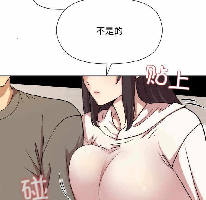 第105张