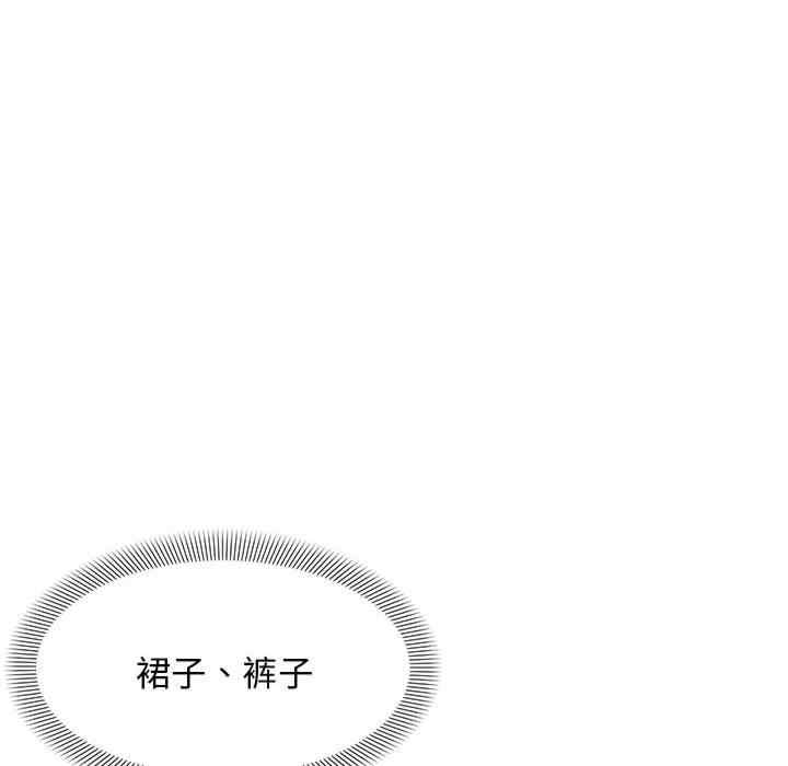 第65张