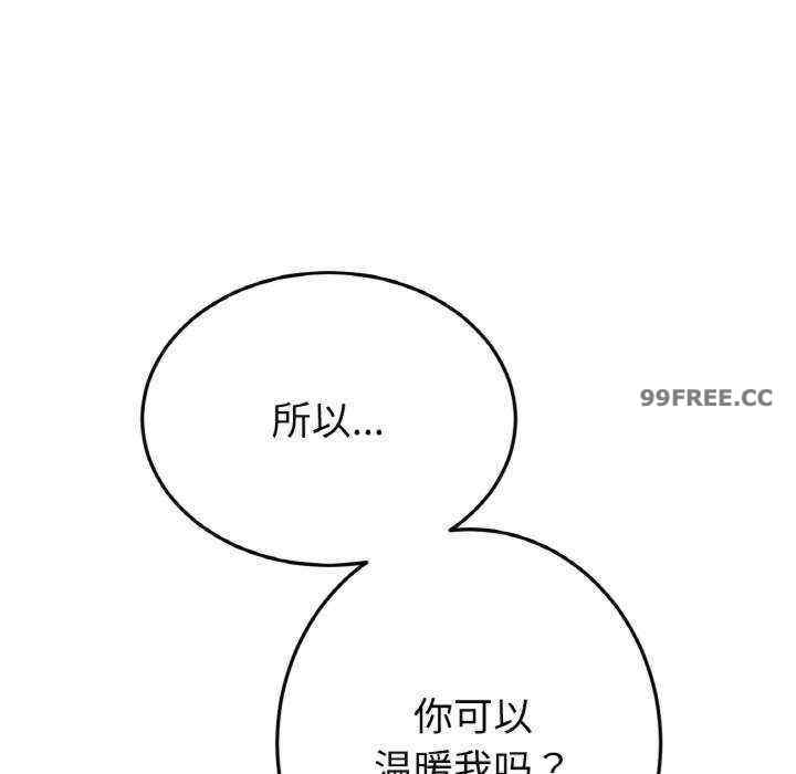 第56张