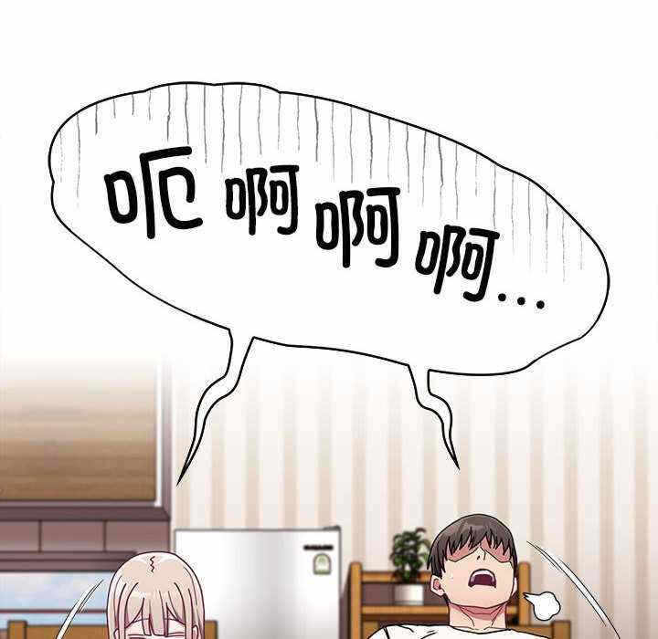 第104张