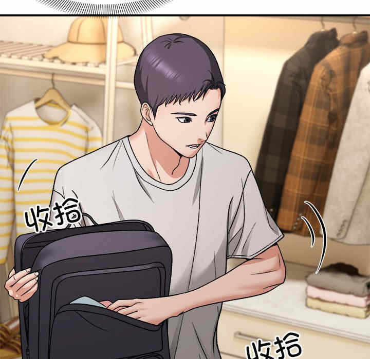 第68张