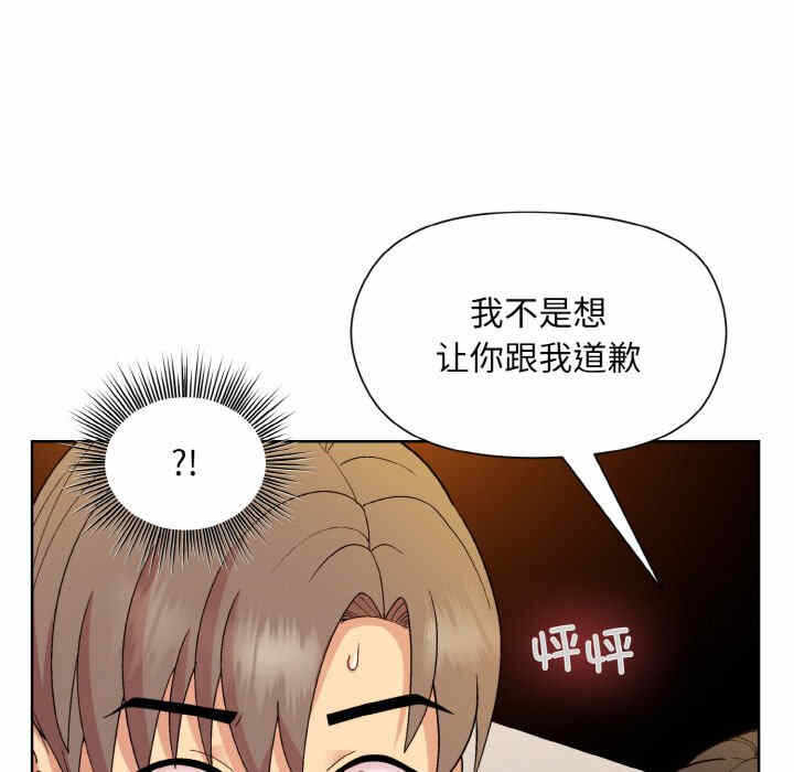 第107张