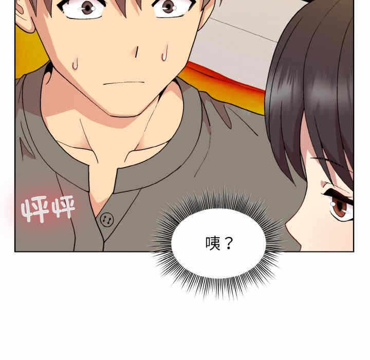 第108张