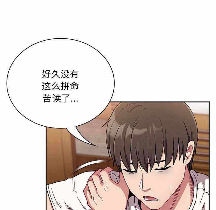 第108张
