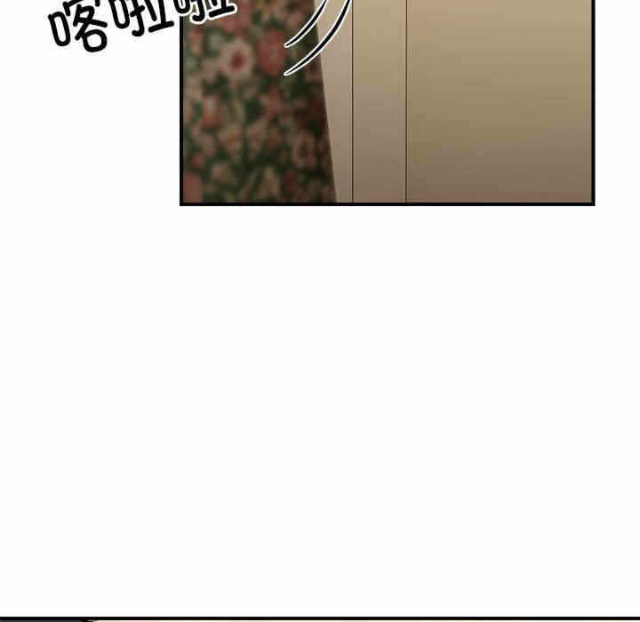 第73张