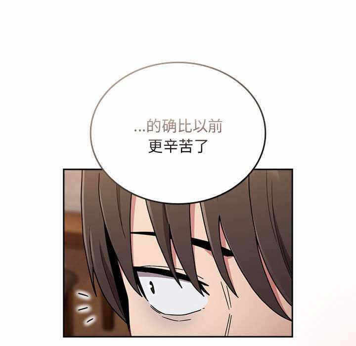 第112张