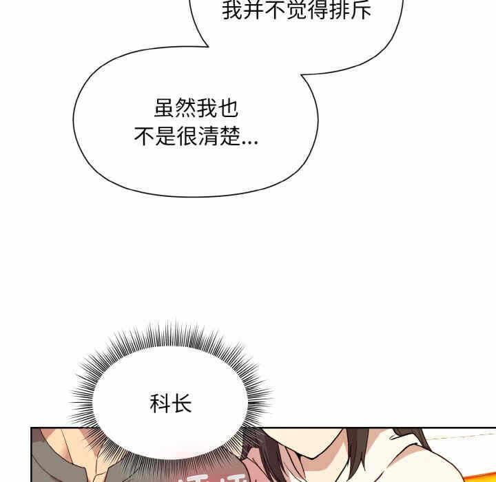 第6张