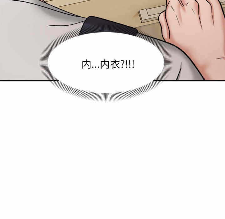 第77张