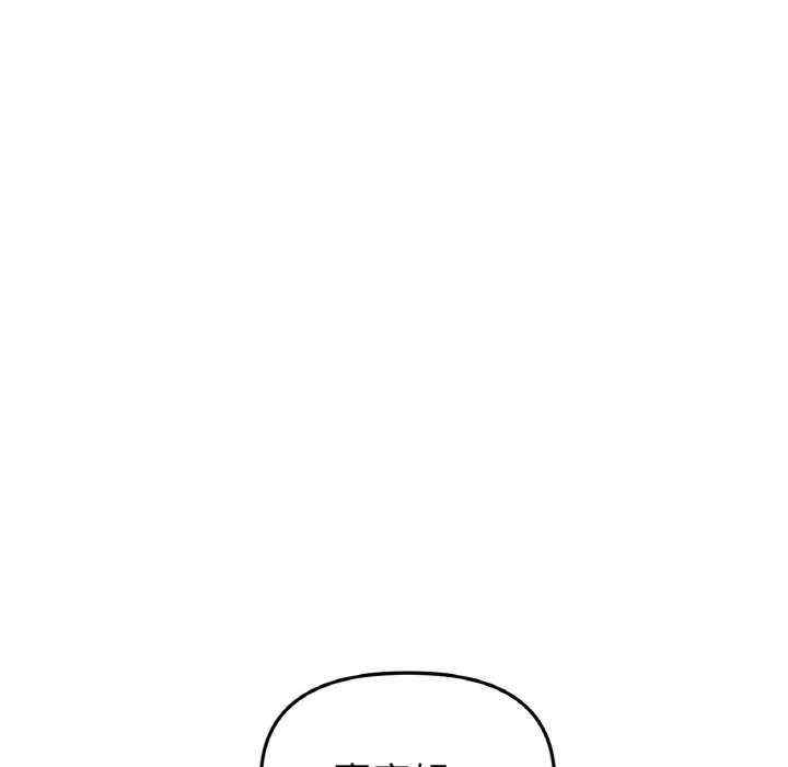 第68张