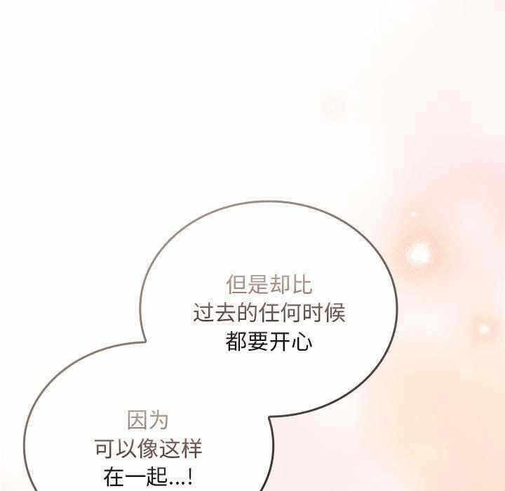 第114张