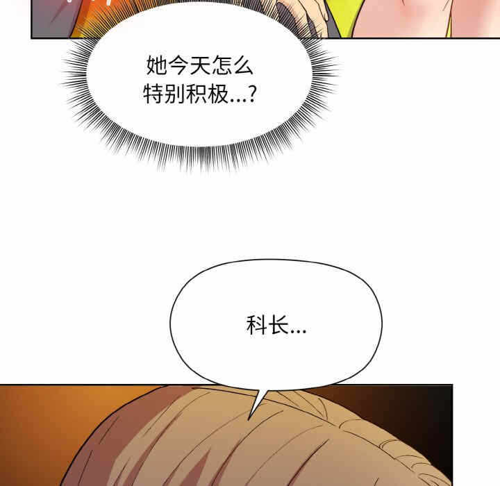 第9张