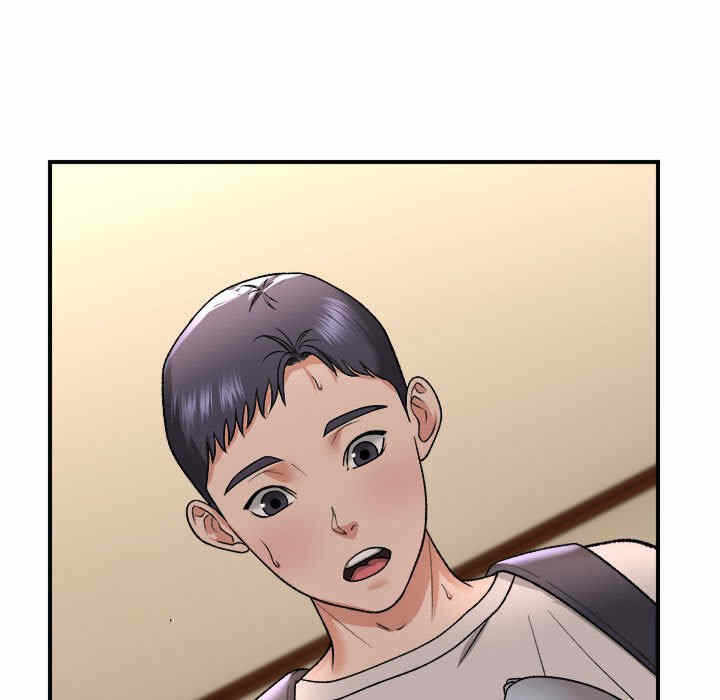 第80张