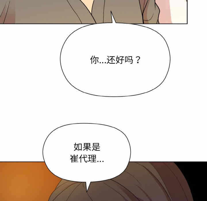 第13张