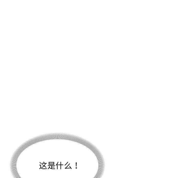 第87张