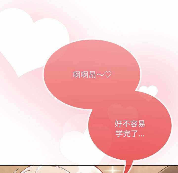 第125张