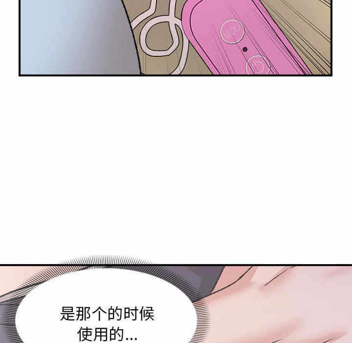 第92张