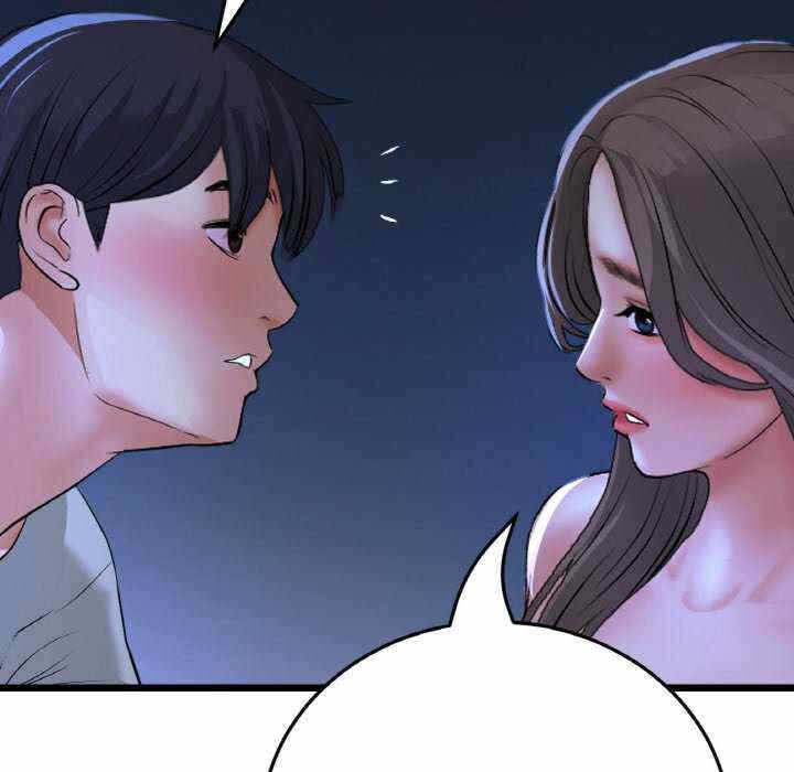 第82张