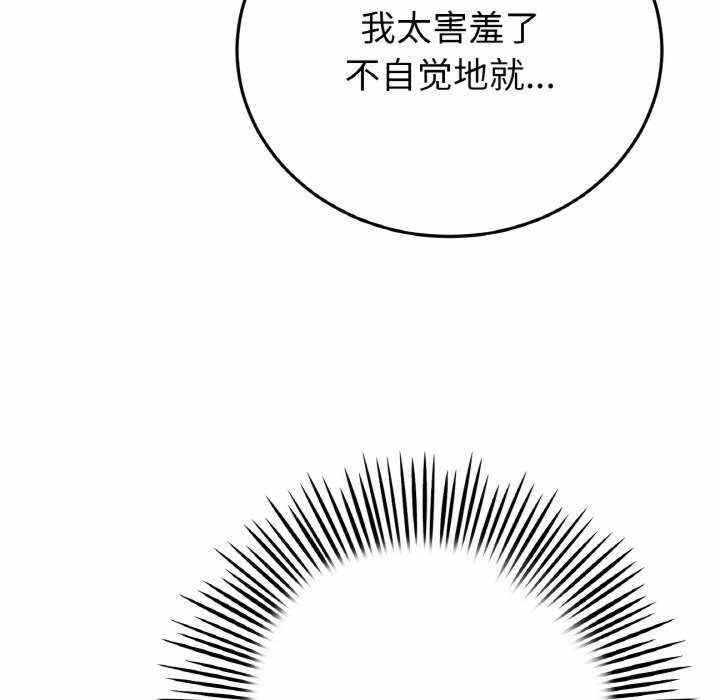 第83张