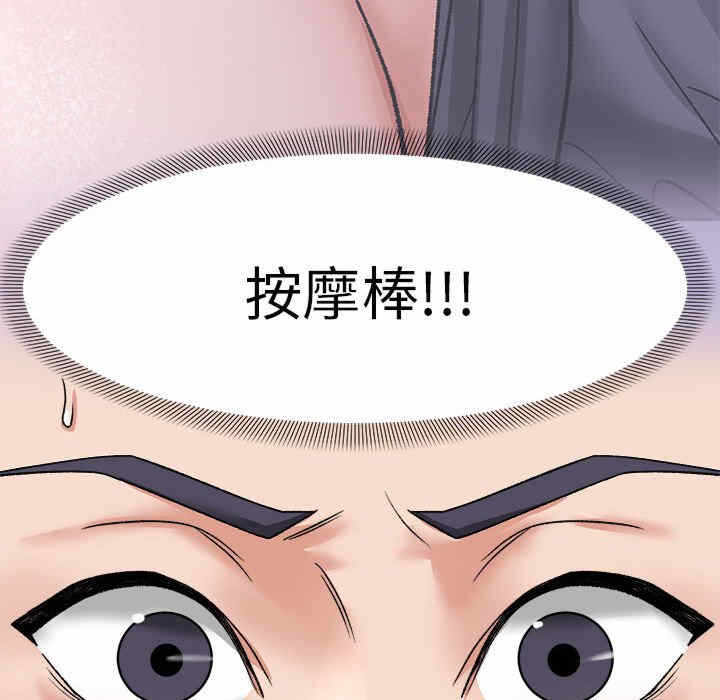 第96张