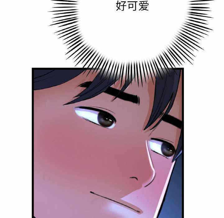 第86张