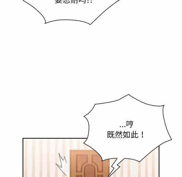 第131张