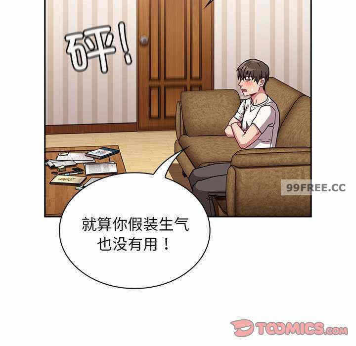 第133张