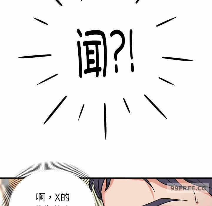 第100张