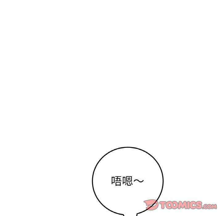 第90张