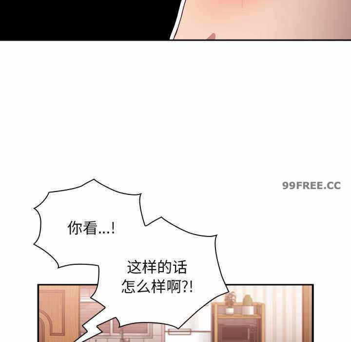 第138张