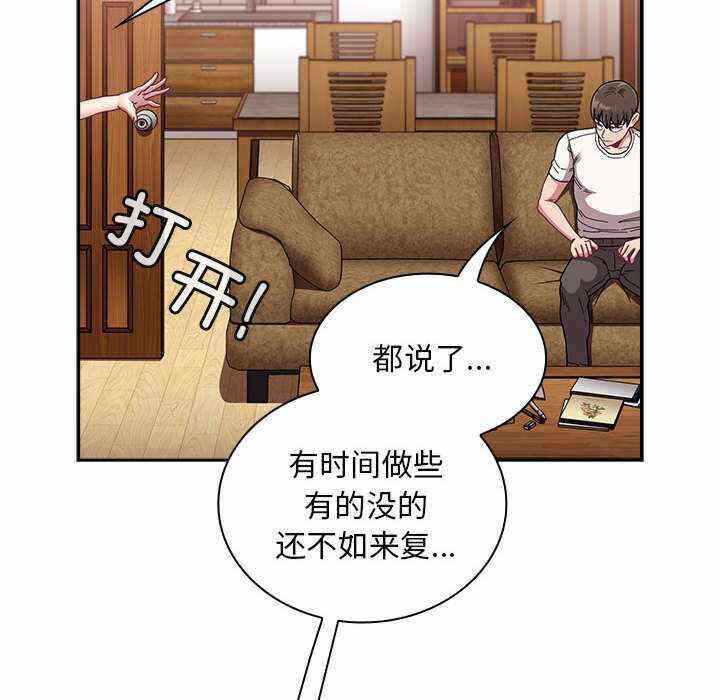 第140张