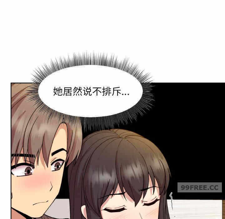 第35张